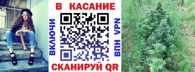 Все наркотики Кольчугино Конопля  А ПВП  COCAIN  Гашиш  Мефедрон 