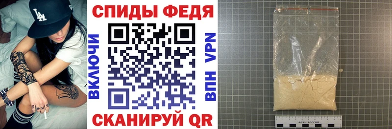 что такое   Кольчугино  ссылка на мегу tor  Амфетамин Premium 
