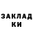 МЕТАМФЕТАМИН винт Rasheed Gooden