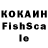 ЛСД экстази кислота Glynn Cleaver