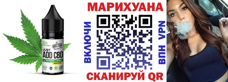 МЕГА ONION  Кольчугино  маркетплейс клад  Еда ТГК марихуана 