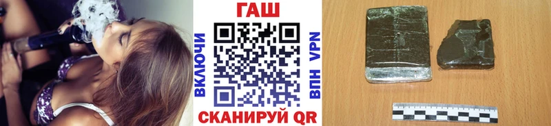 Гашиш ice o lator  Кольчугино 