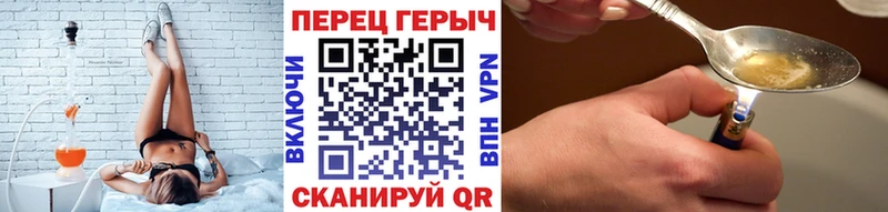купить  сайты  Кольчугино  ГЕРОИН герыч 