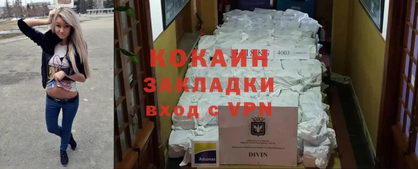 MDMA Киреевск