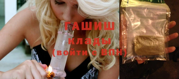 Альфа ПВП Кинешма