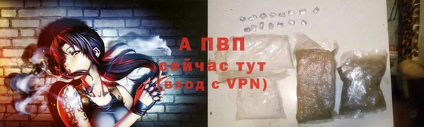 MDMA Киреевск