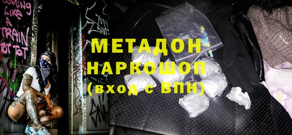 не бодяженный Карпинск