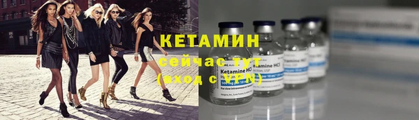 MDMA Киреевск