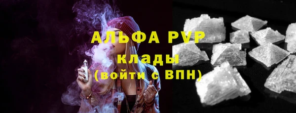 мефедрон мука Киренск