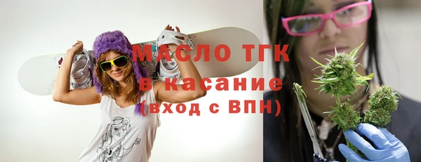 кокаин VHQ Козловка
