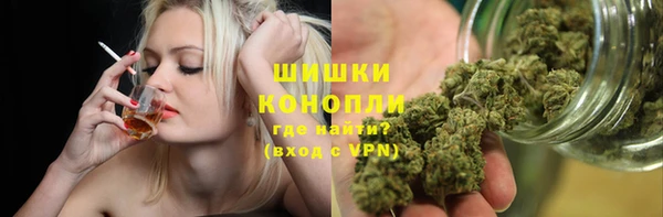 MDMA Киреевск
