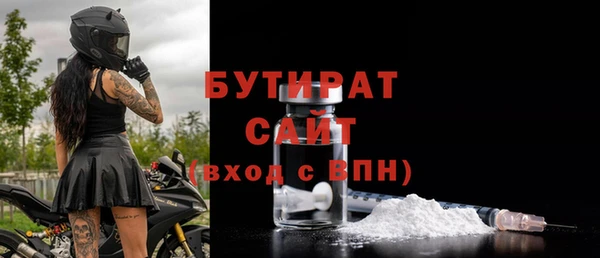 амфетамин Козельск