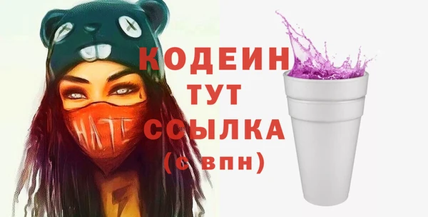 прущая мука Пестово
