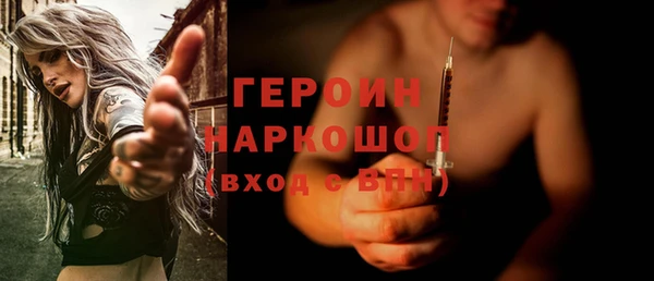 марки lsd Каменка