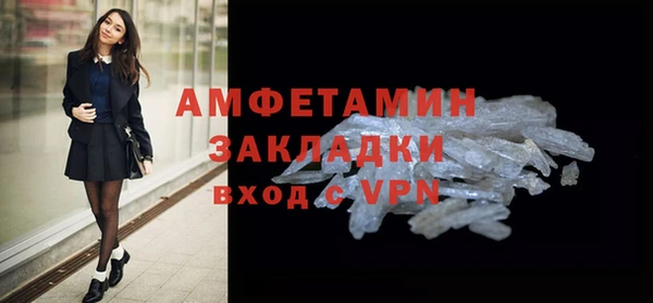мефедрон мука Киренск