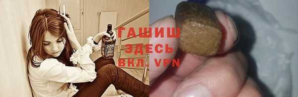 Альфа ПВП Кинешма