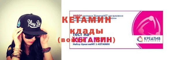 Альфа ПВП Кинешма