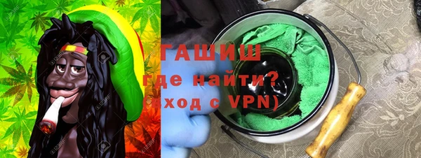 трава Касимов
