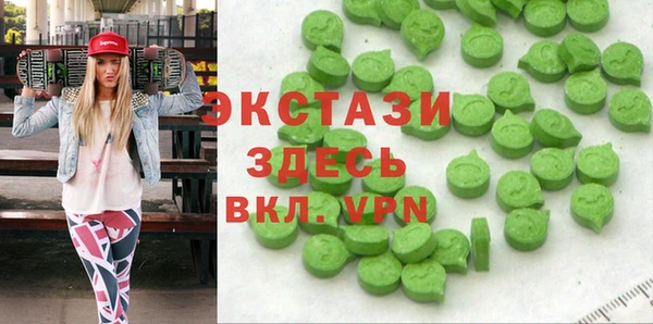 марки lsd Карталы