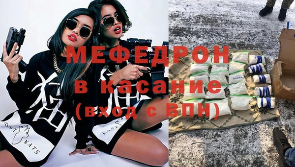 дживик Пересвет