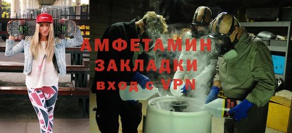 MDMA Киреевск