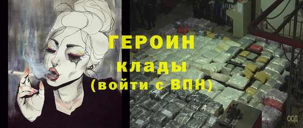 мефедрон мука Киренск