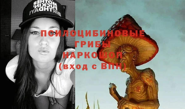 марихуана Кодинск