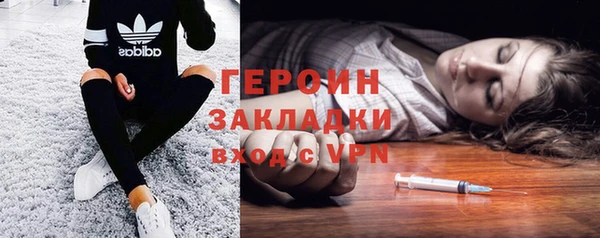 мефедрон мука Киренск