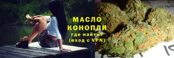 MDMA Киреевск