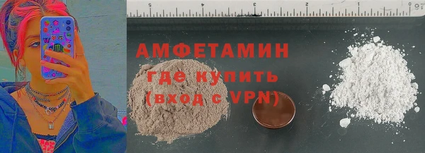 марихуана Кодинск