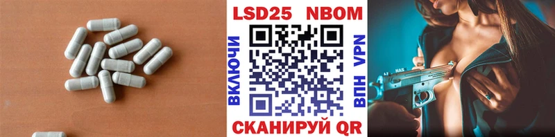 блэк спрут ссылка  Кольчугино  LSD-25 экстази ecstasy  где можно купить  